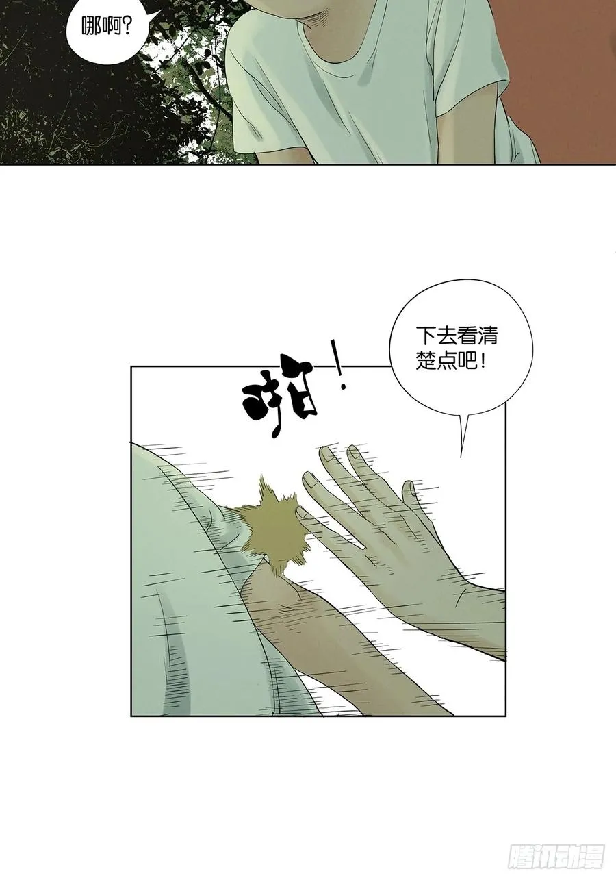 第八十二回：证据？4