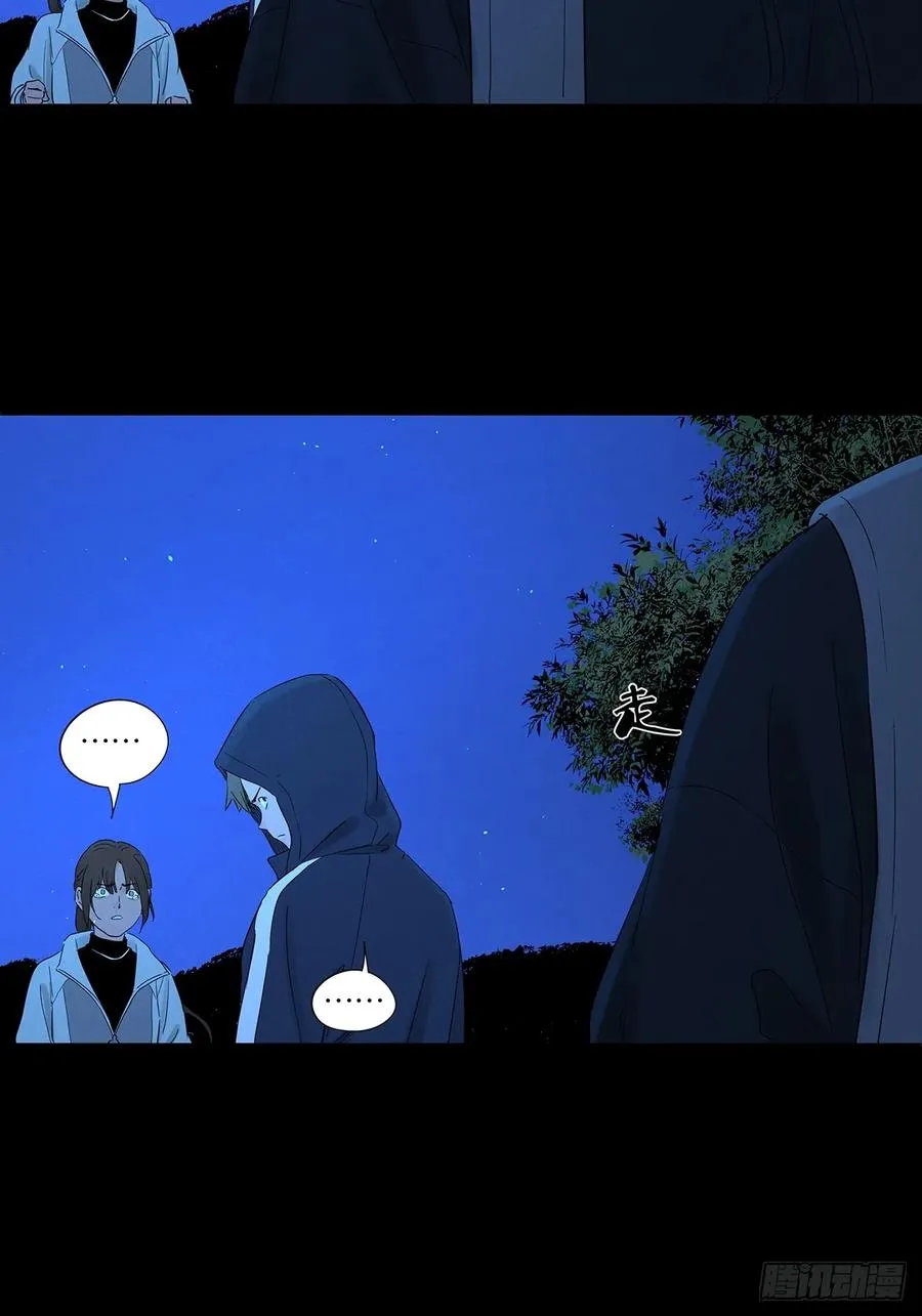 第八十二回：证据？46