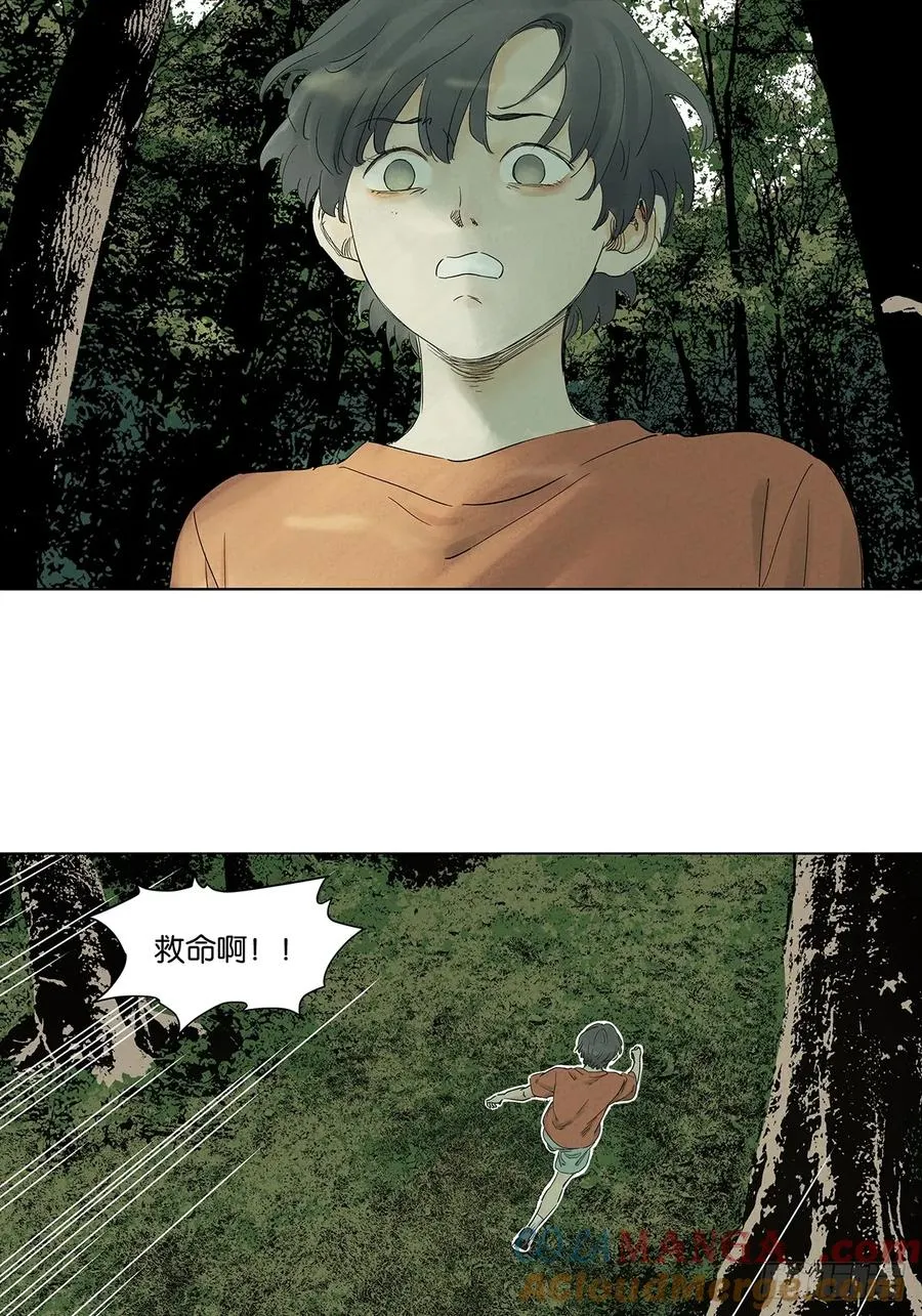 第八十二回：证据？9