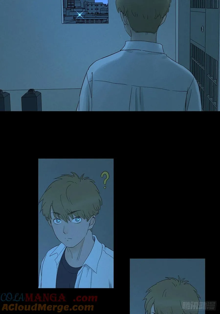 第八十七回：认罪9