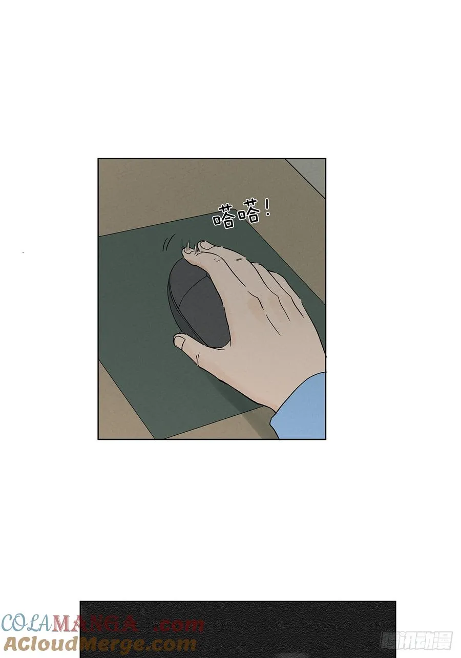 第八十三回：自愿？27