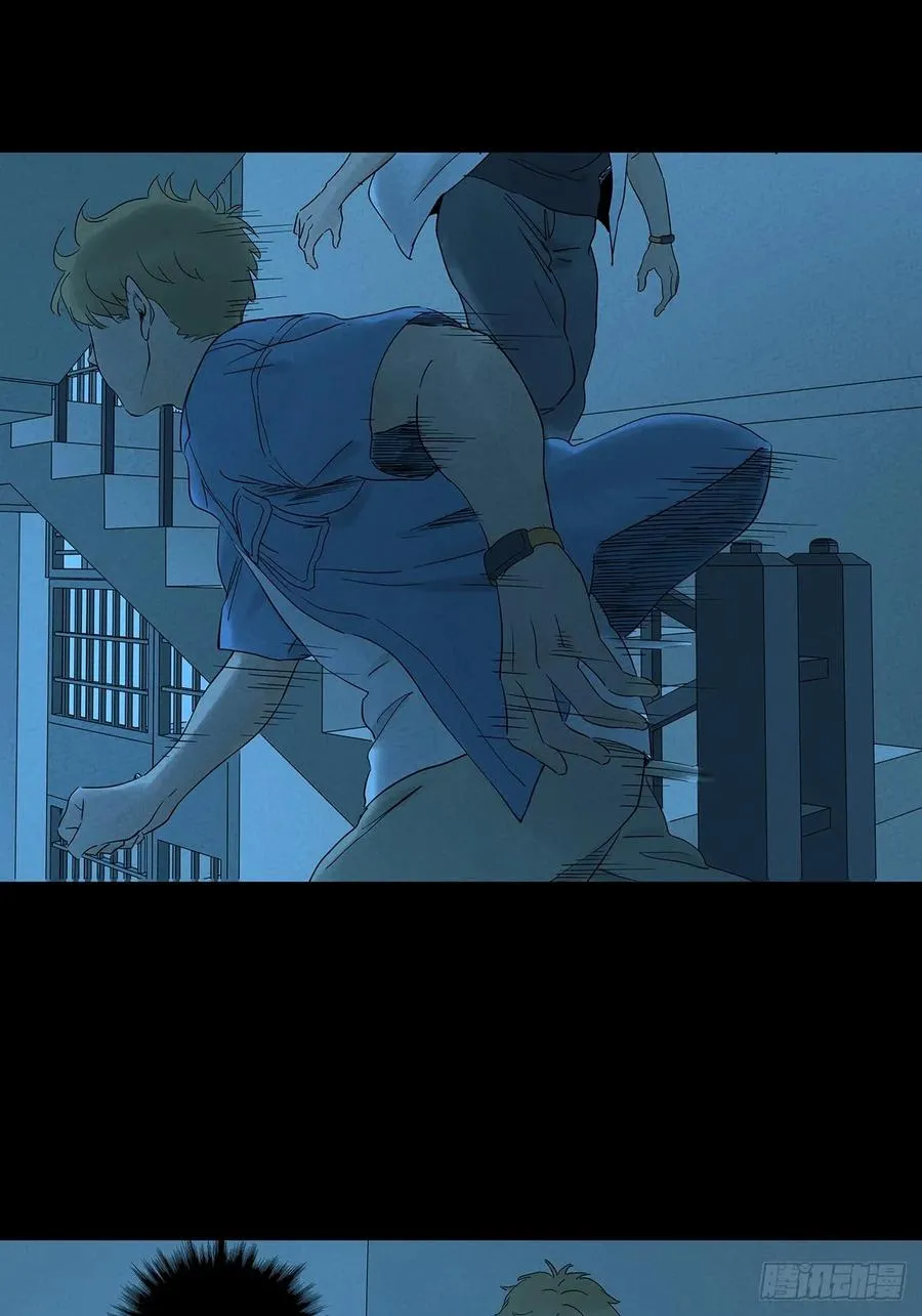 第八十八回：嫁祸16