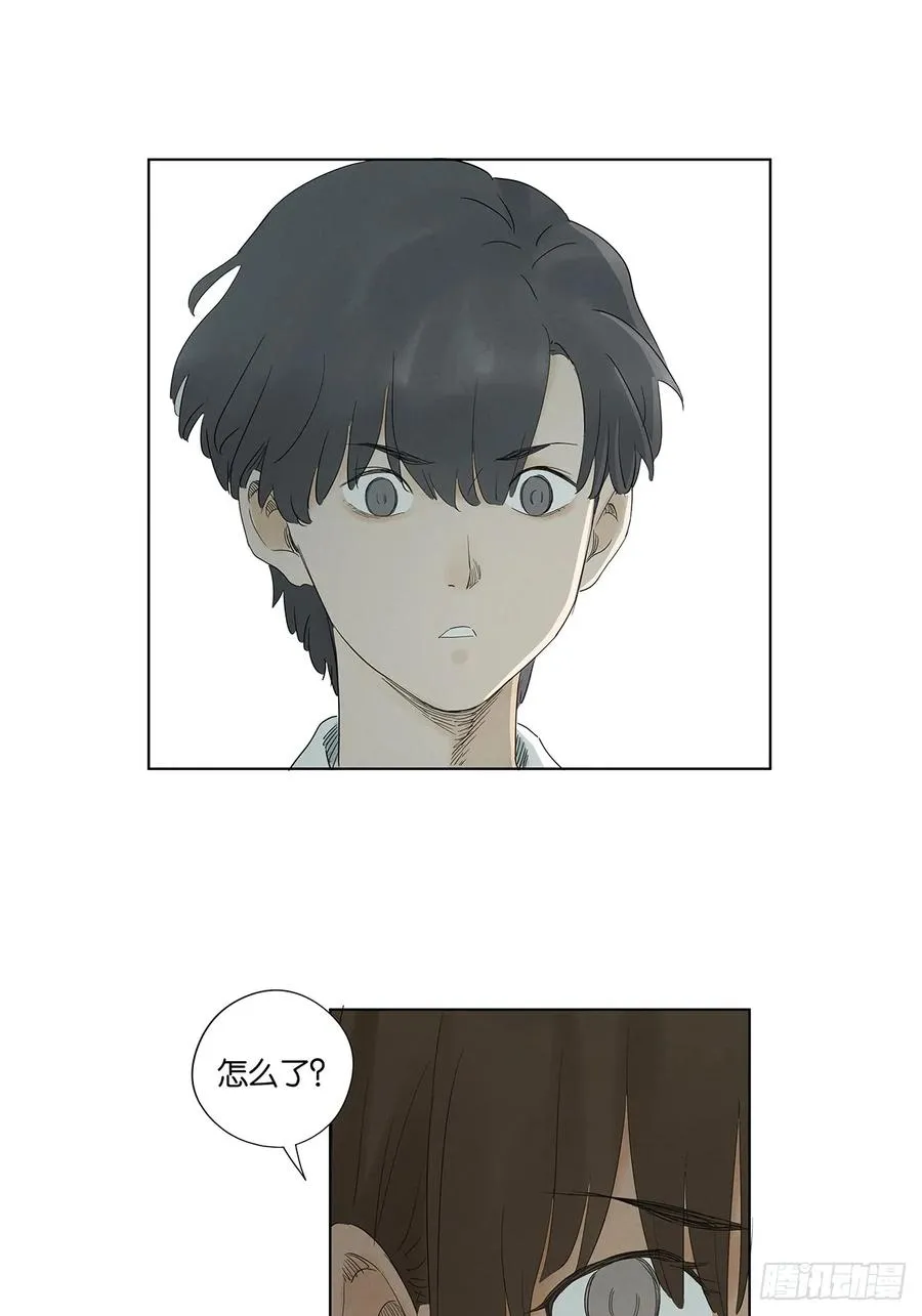 第七十九回：标记11