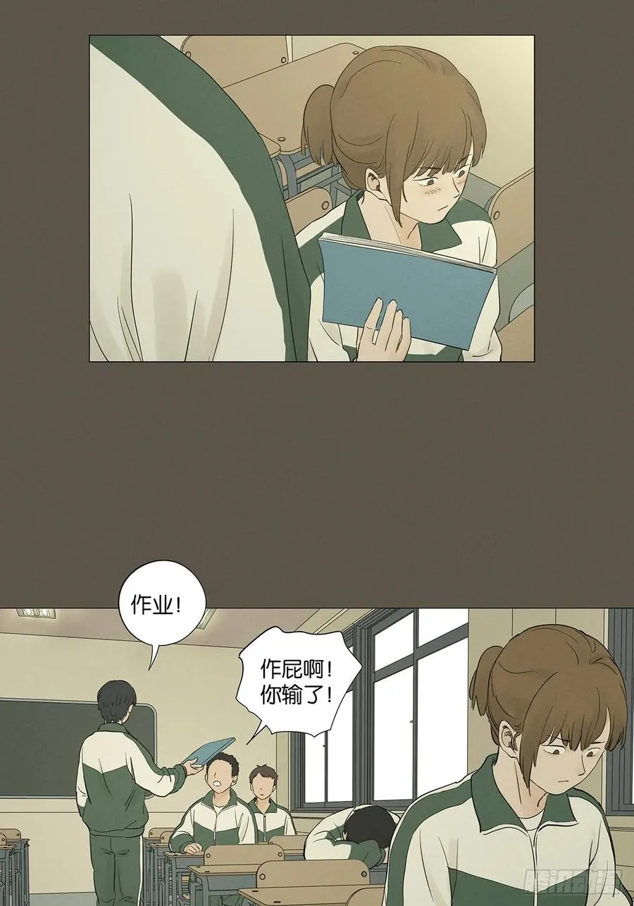 第九十三回：往事32