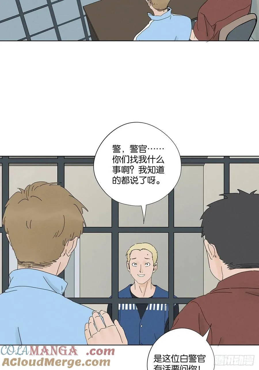 第九十七回：角度12