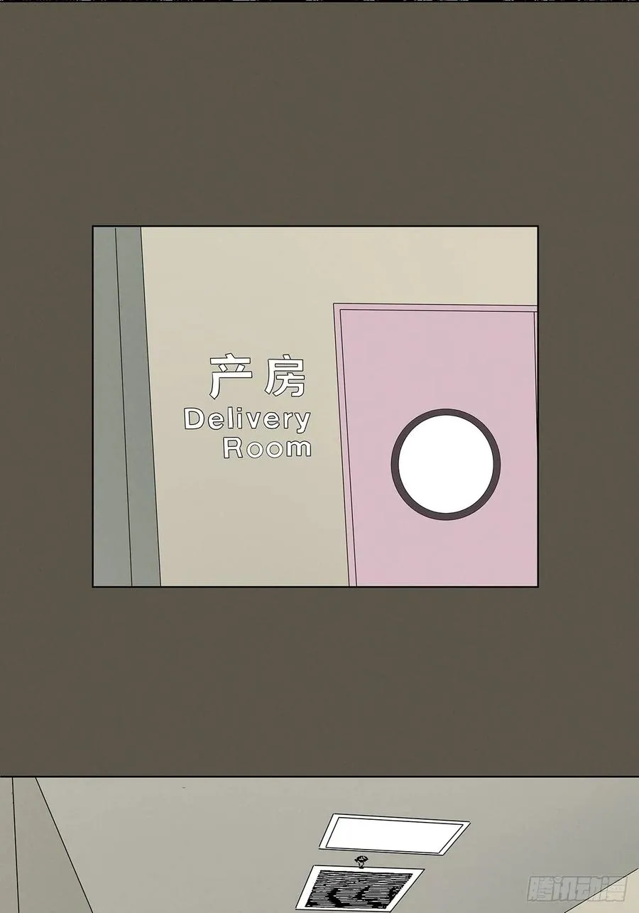 第九十四回：男人43