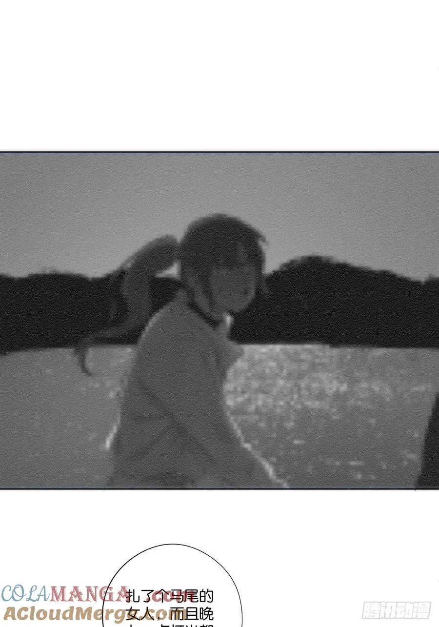 第八十三回：自愿？30