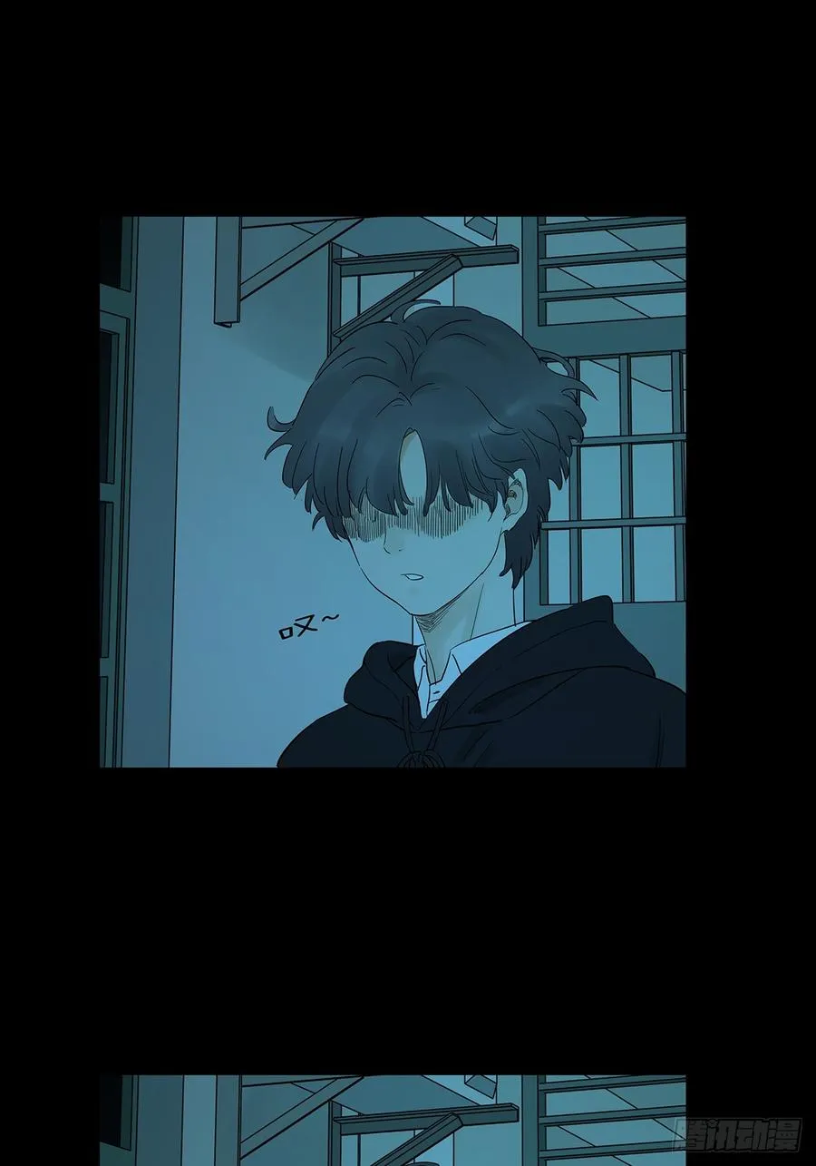 第八十六回：欺诈19