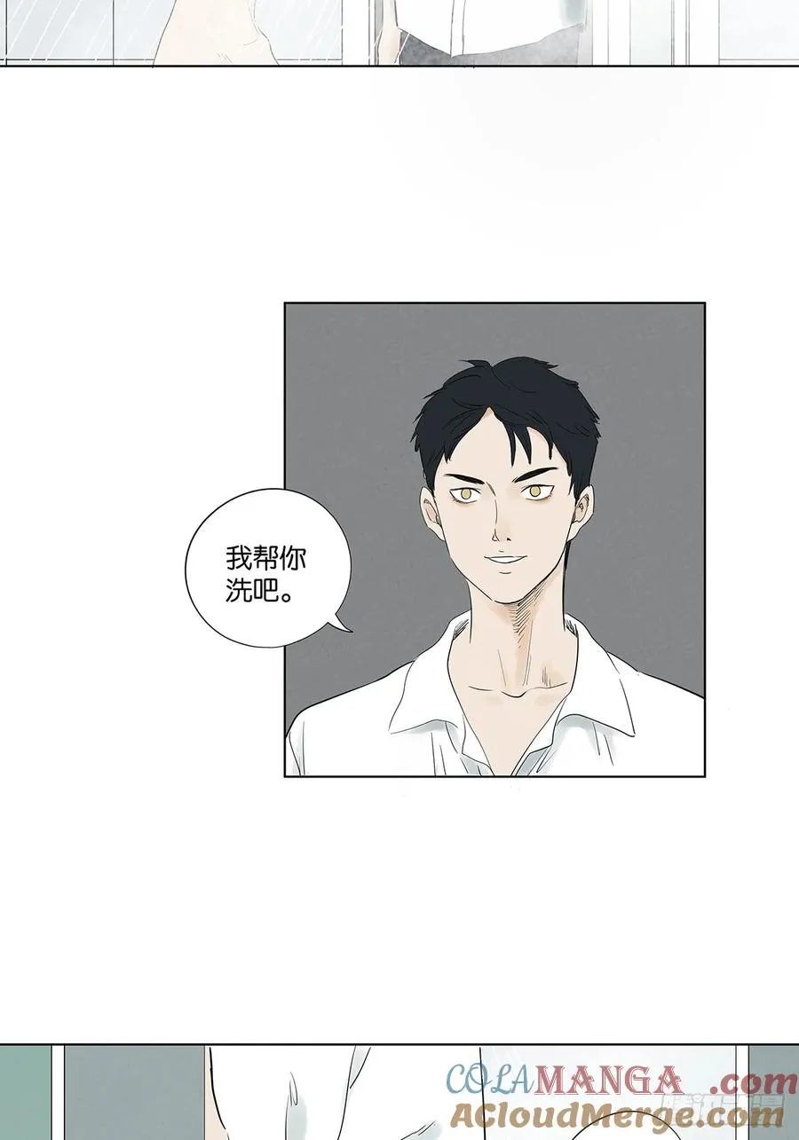 第九十六回：收养人27
