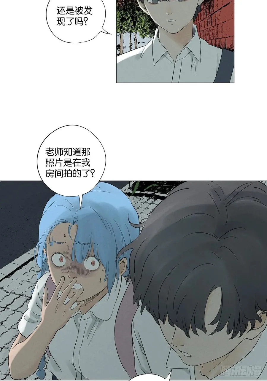 第八十九回：一面之词29