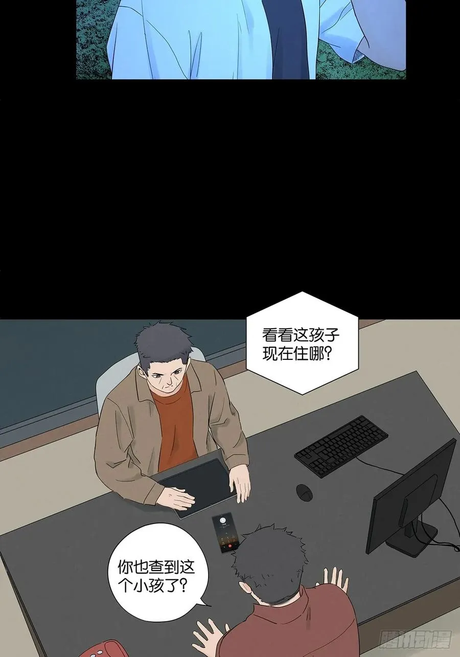 第九十一回：叶楠4