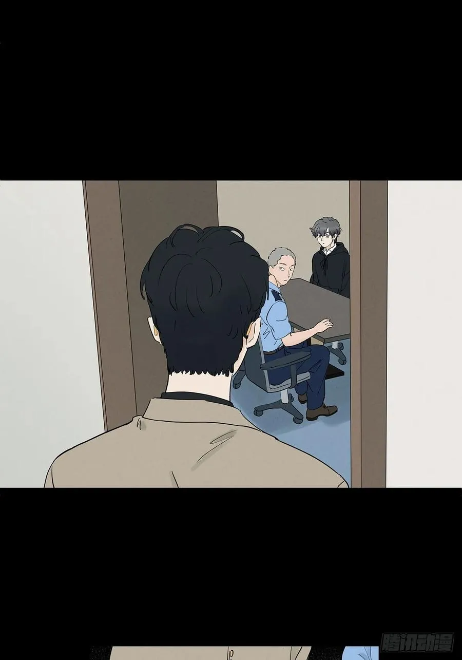第九十六回：收养人11