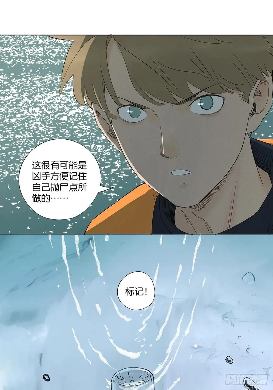 第七十九回：标记44