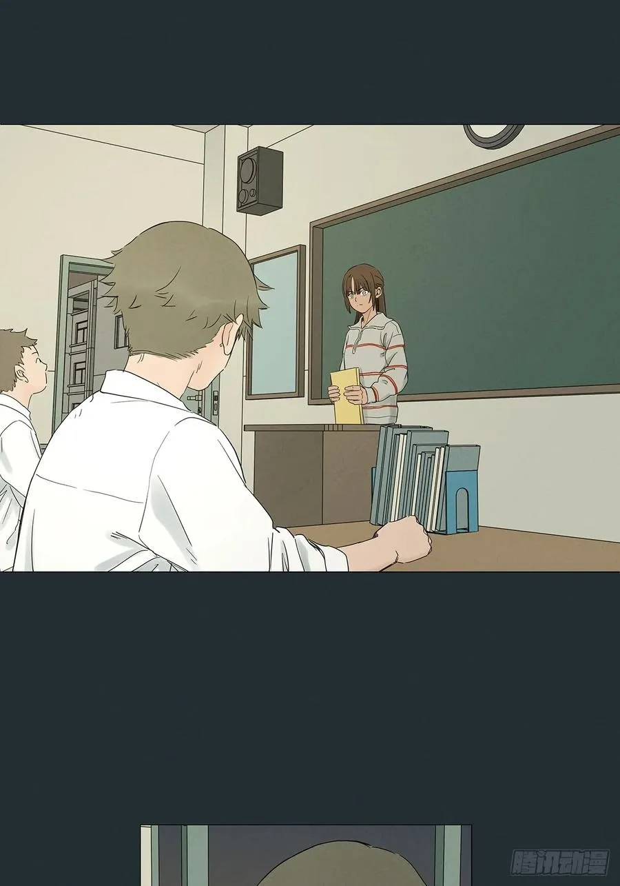 第八十四回：PS32