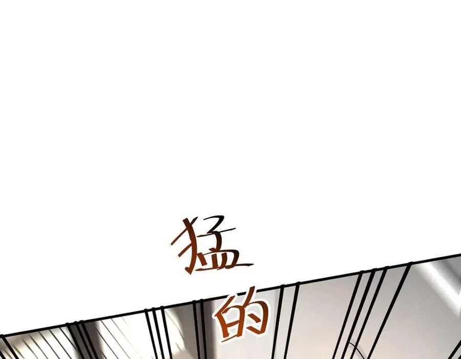 第83话 让她回家143
