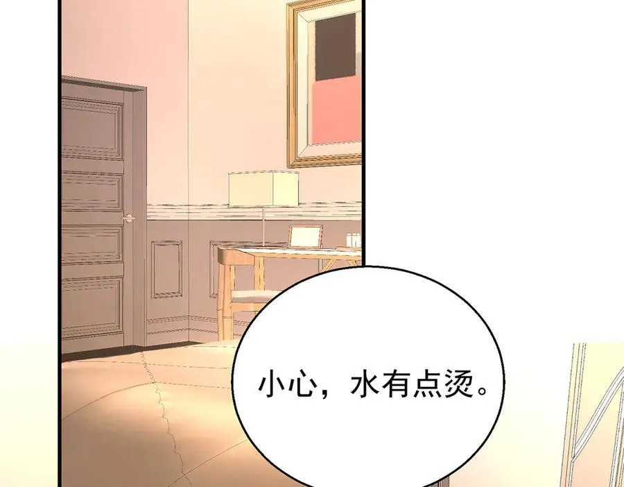 第77话 求婚10