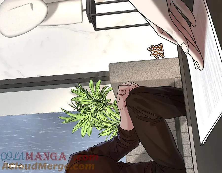 第85话 怪物52
