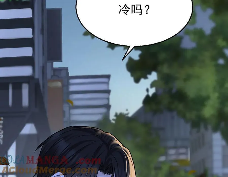 第78话 一个都不会放过68