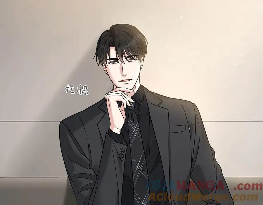 第83话 让她回家48
