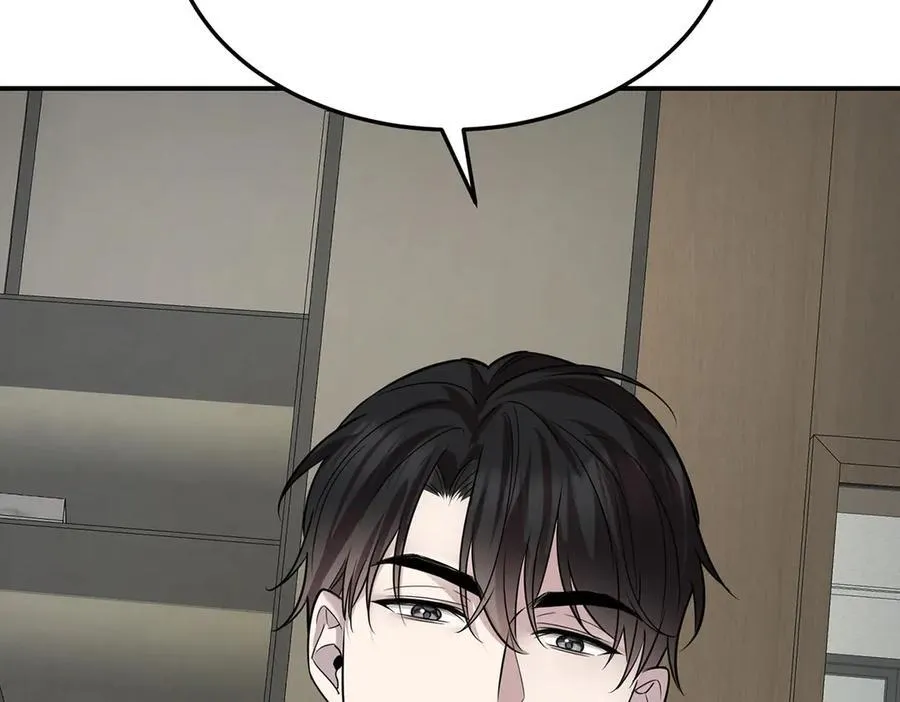第79话 挑衅27