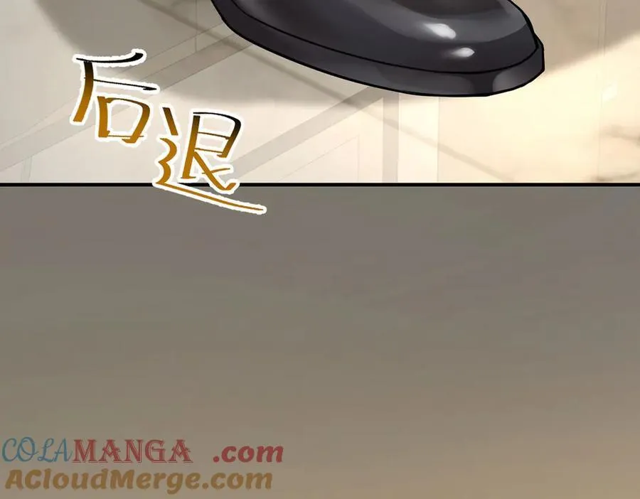 第85话 怪物152