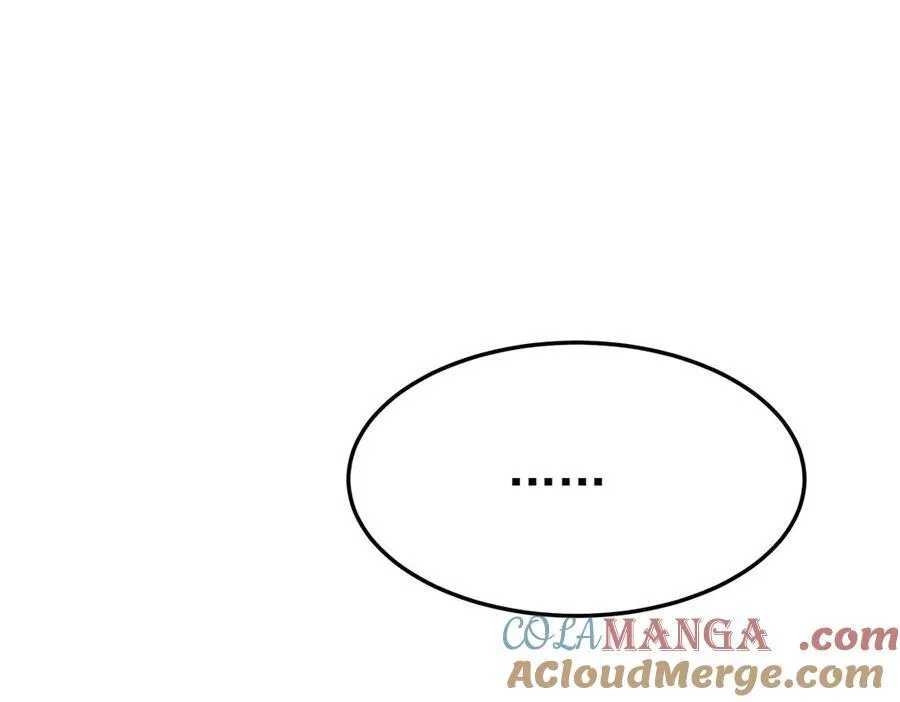 第81话 她喜欢陆驰164