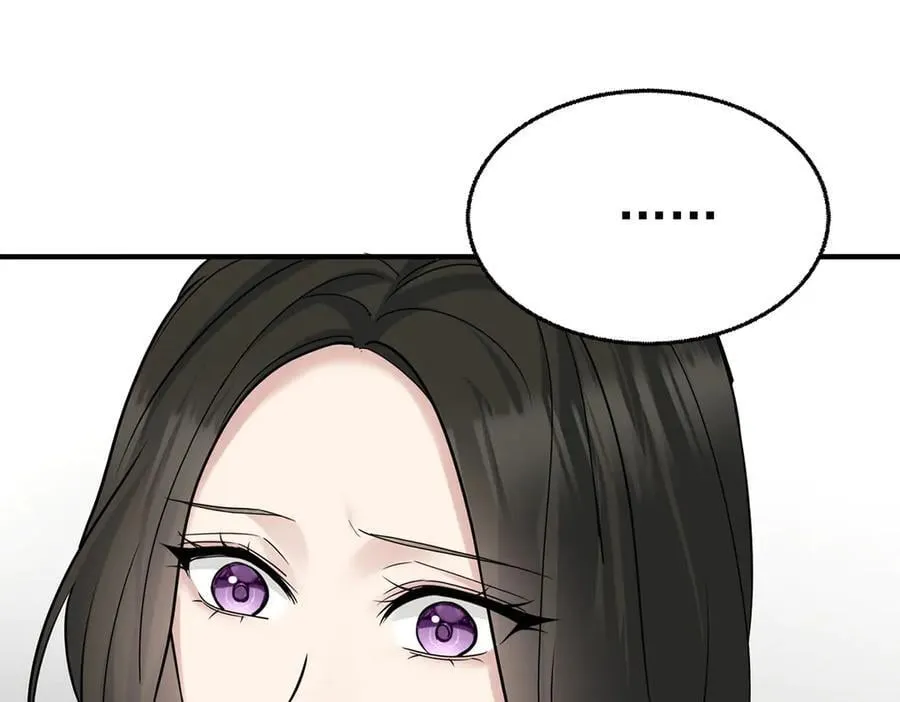 第81话 她喜欢陆驰67