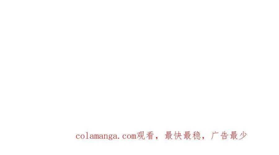 第89话 危机公关187