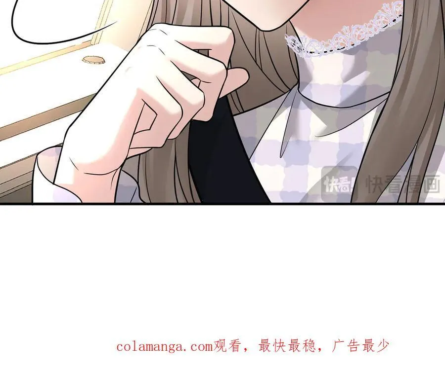 第81话 她喜欢陆驰209
