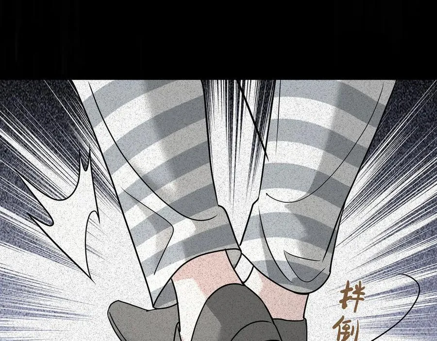 第86话 赌局153