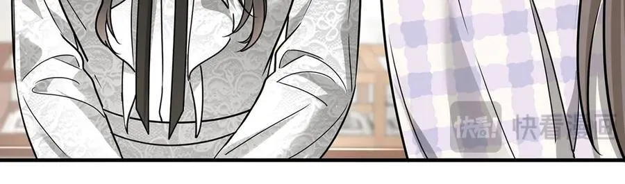 第81话 她喜欢陆驰73