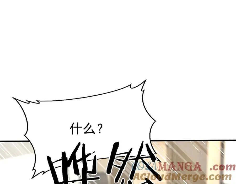 第89话 危机公关176