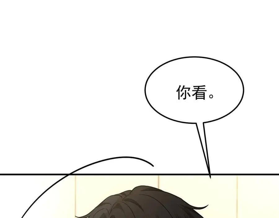 第86话 赌局9