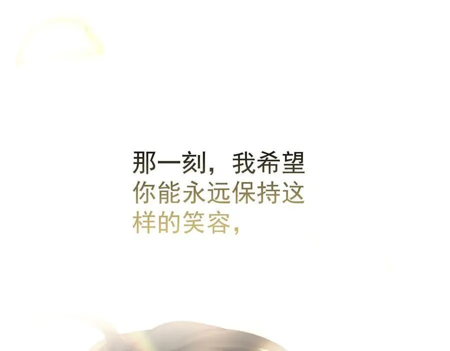 第77话 求婚71