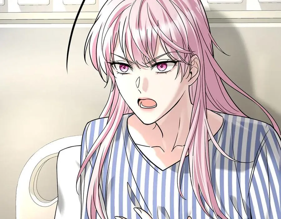 第87话 订婚19