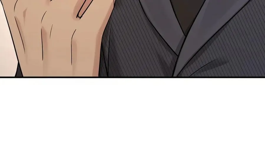 第80话 喜欢就要得到207