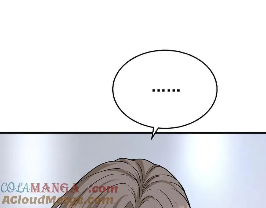 第77话 求婚180