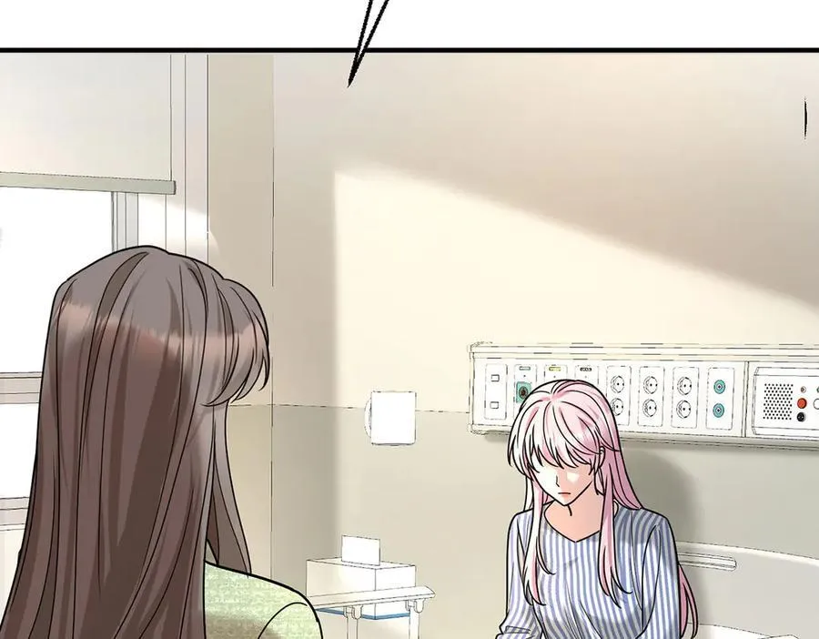 第87话 订婚45