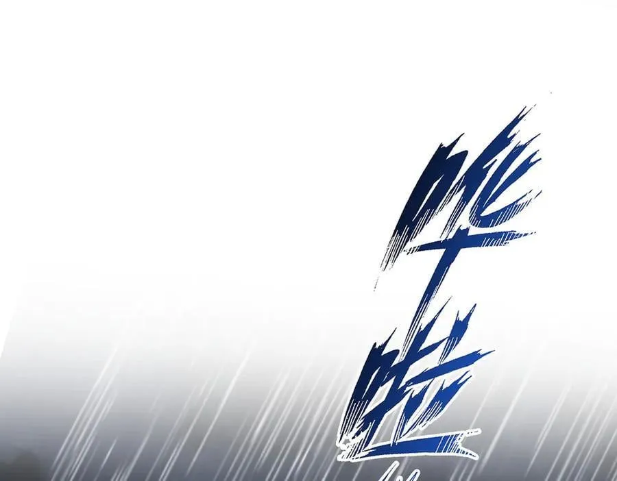 第84话 自己送上门46
