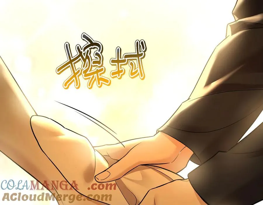 第77话 求婚24