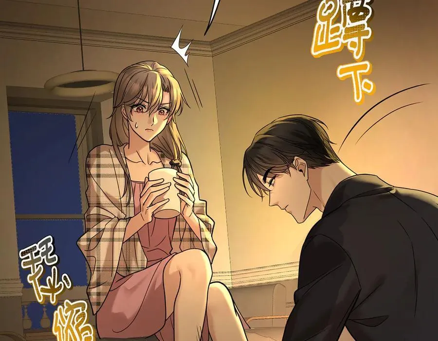 第77话 求婚19