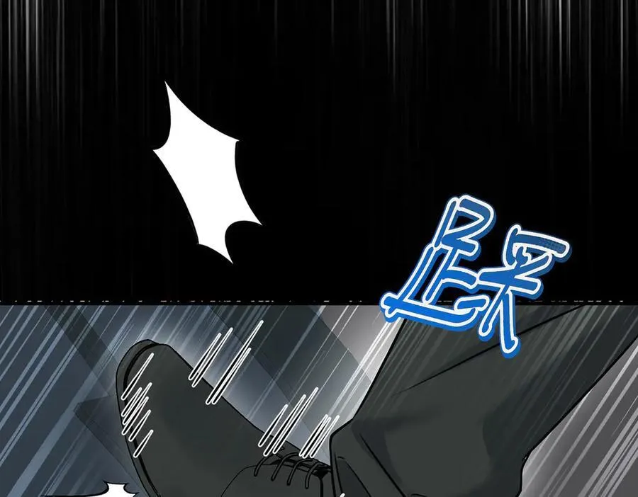 第77话 求婚142