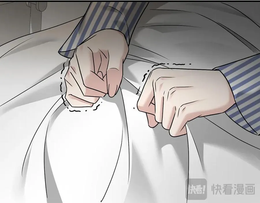 第87话 订婚49
