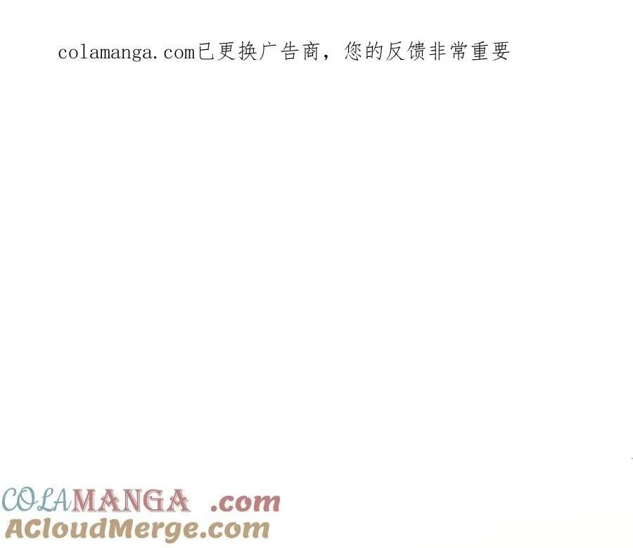 第88话 什么意思0