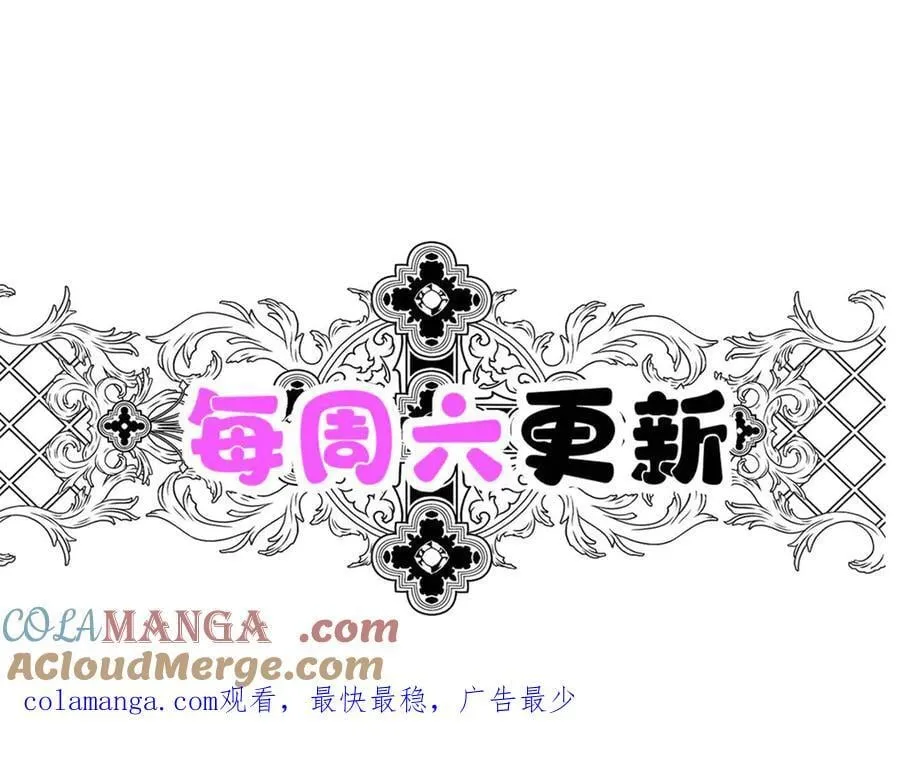 第83话 让她回家192