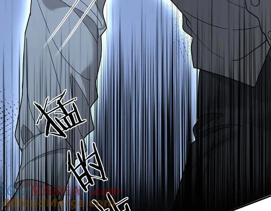 第84话 自己送上门104