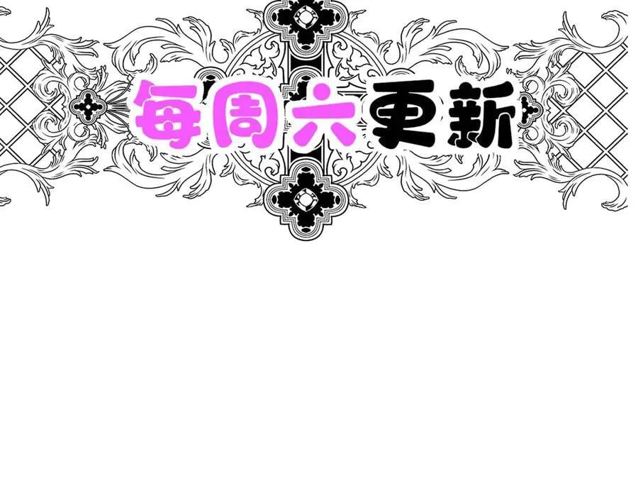 第82话 联手221