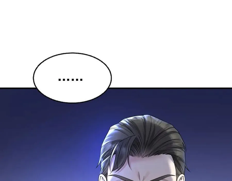 第88话 什么意思85