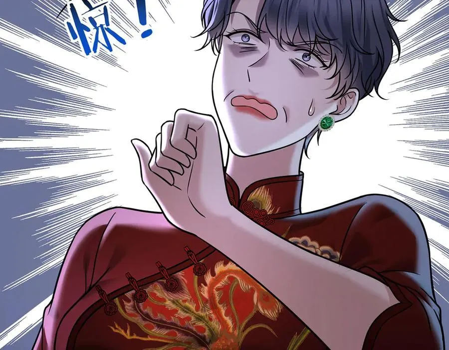 第88话 什么意思42