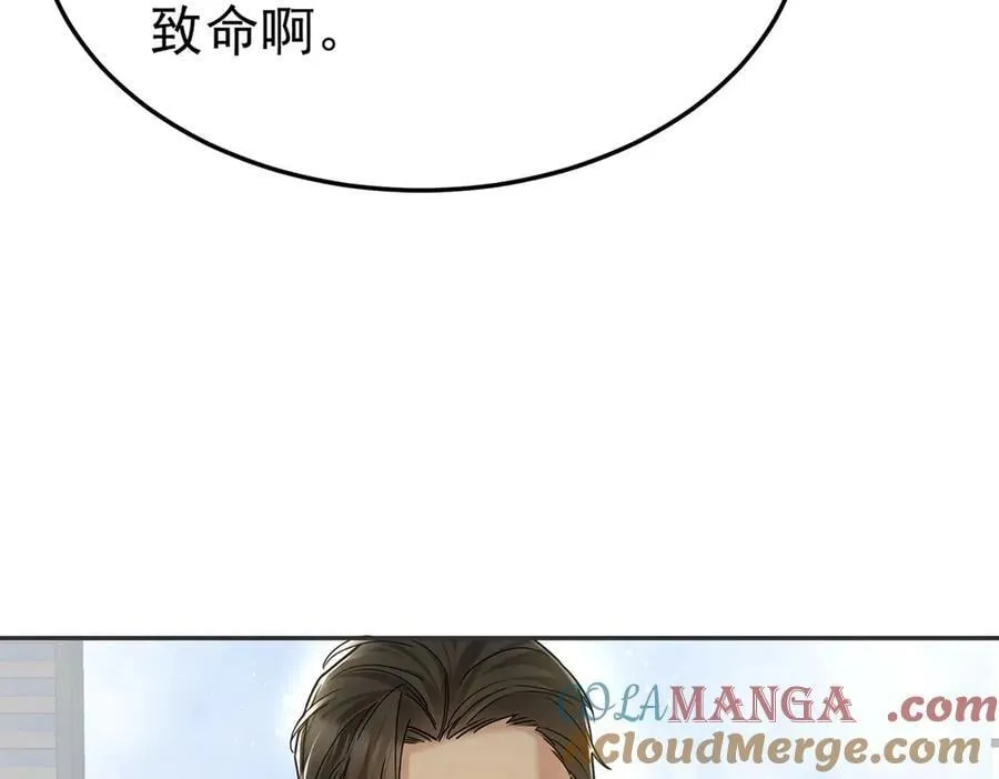 第83话 让她回家20